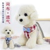 Wholesale of best-selling mesh fabric breathable pet chest and back straps, dog vest style leashes, gentleman button style dog leashes details Picture